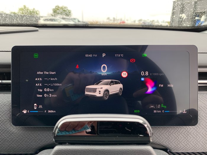 2026 Jaecoo J7 Track