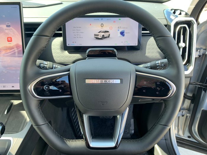 2025 Jaecoo J7 Track