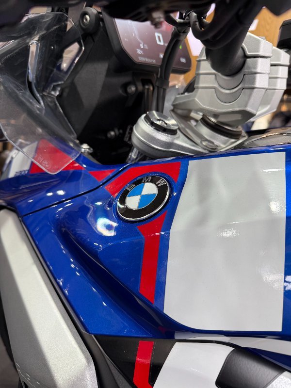 2024 BMW Motorrad R 1300 GS TROPHY RACINGBLUE METALLIC