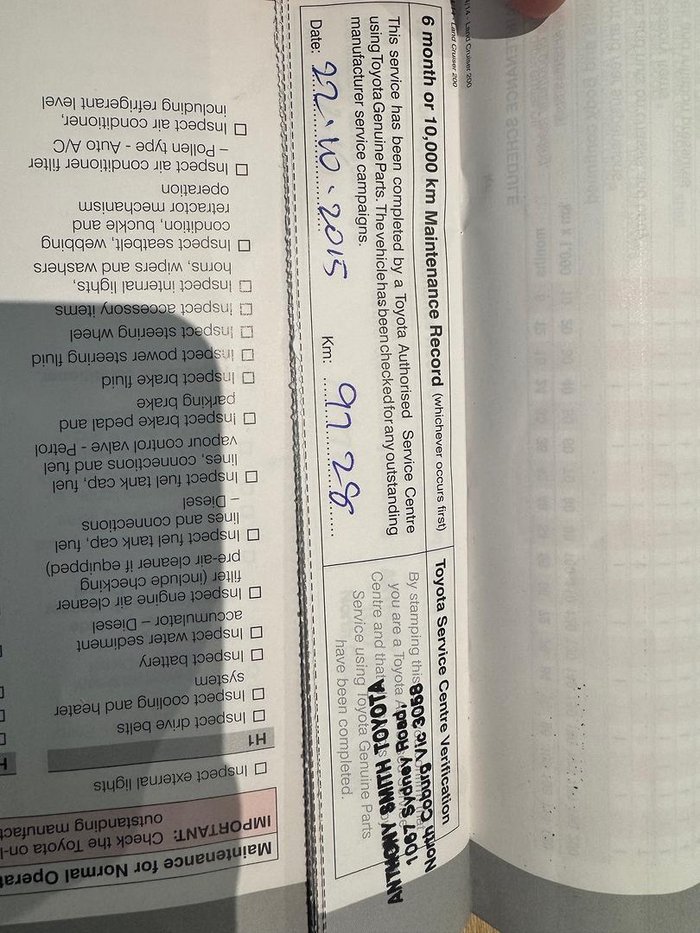 2014 Toyota Landcruiser Sahara