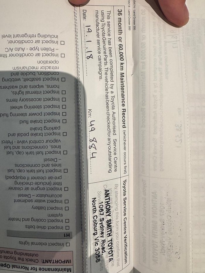 2014 Toyota Landcruiser Sahara