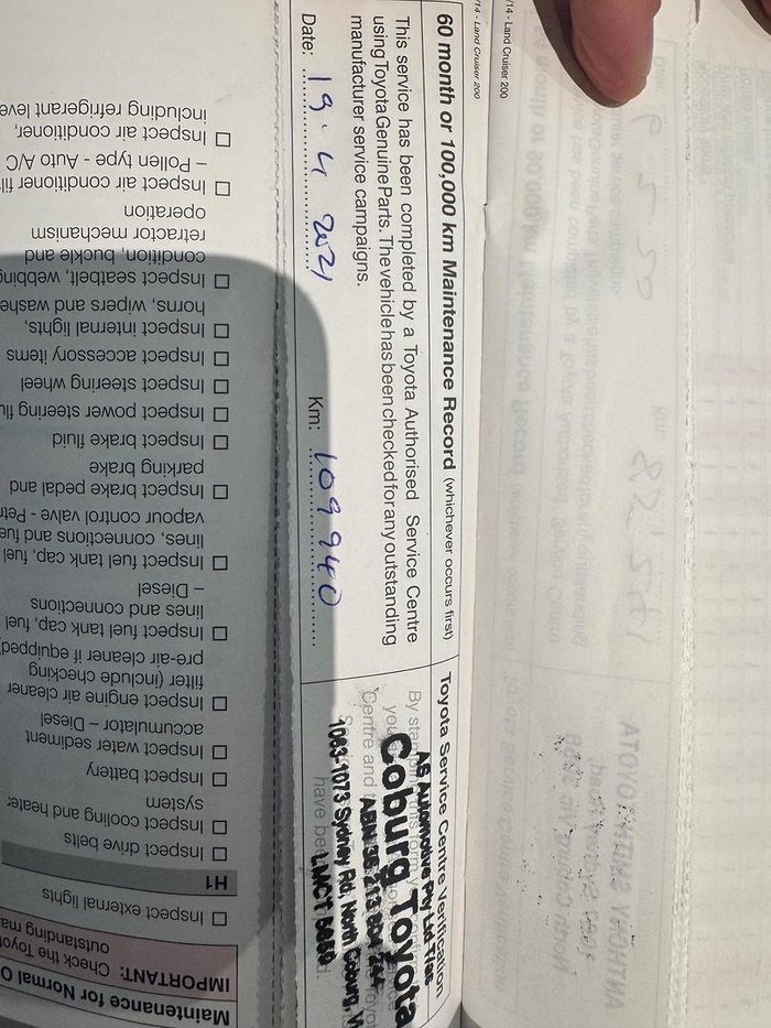 2014 Toyota Landcruiser Sahara