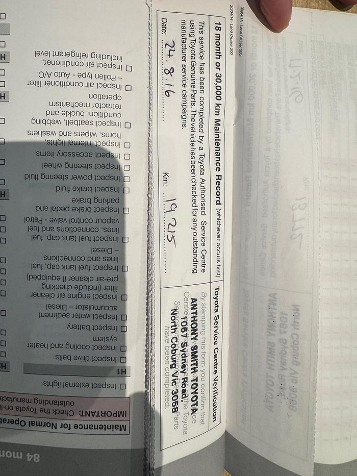 2014 Toyota Landcruiser Sahara