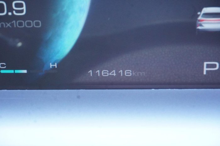 2022 GWM Haval H6 Ultra