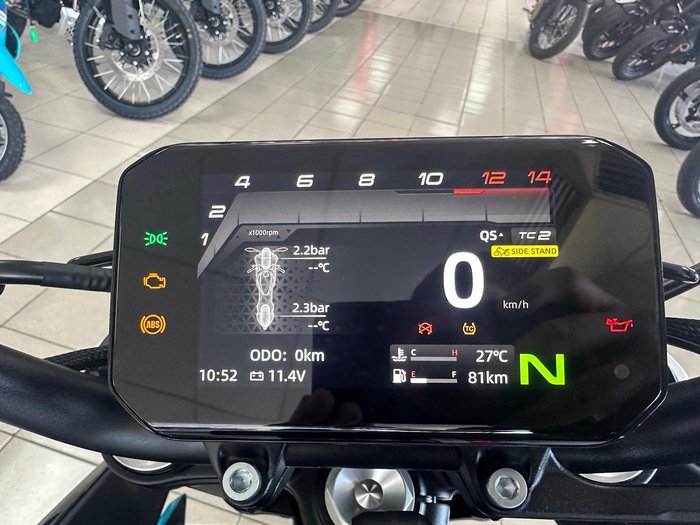 2025 CFMOTO 675NK NK White