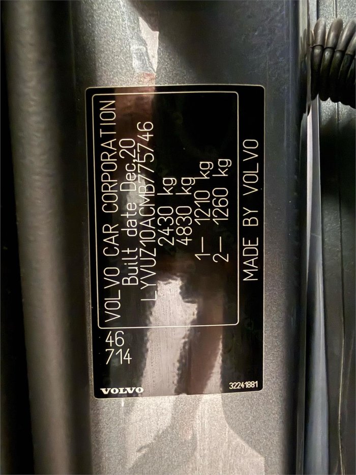 2020 Volvo XC60 T5 Momentum