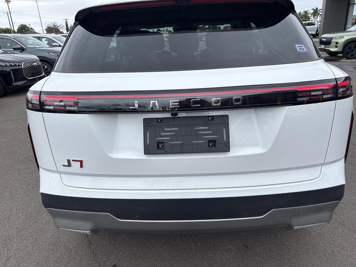 2025 Jaecoo J7 Track