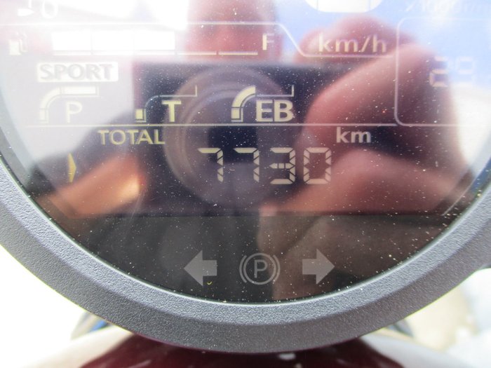 2021 Honda CMX1100A ABS MAROON