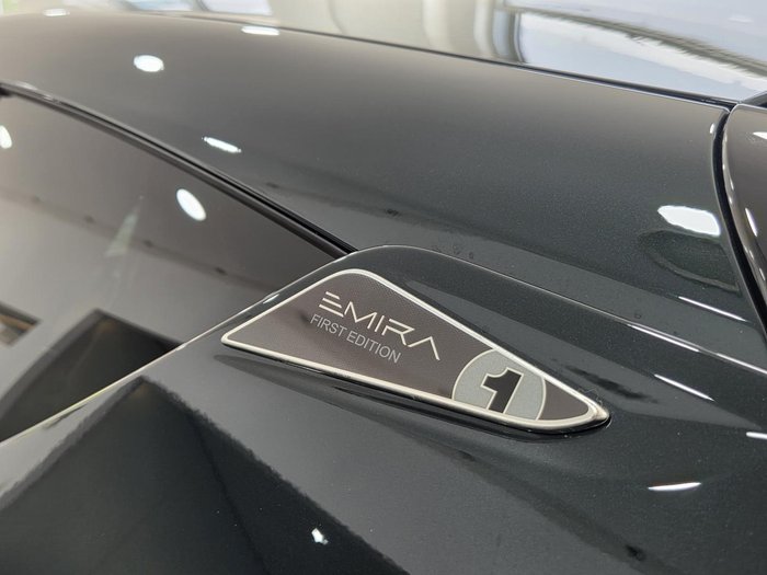 2023 Lotus Emira V6 First Edition