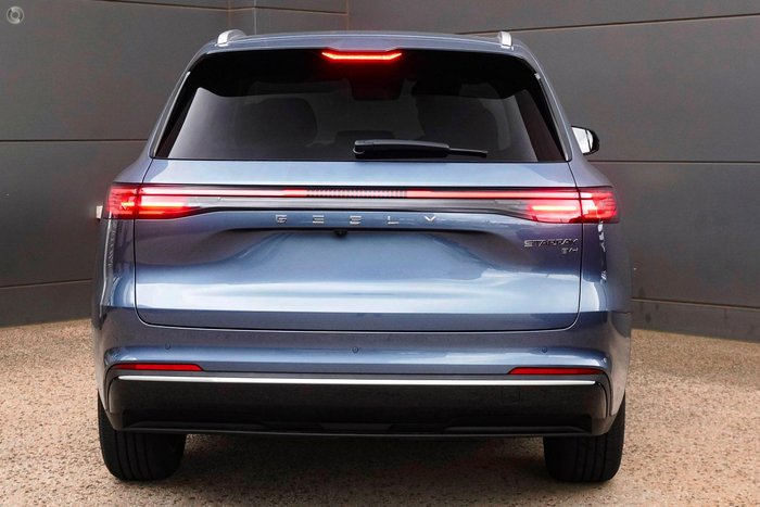 2025 Geely Starray EM-i Inspire