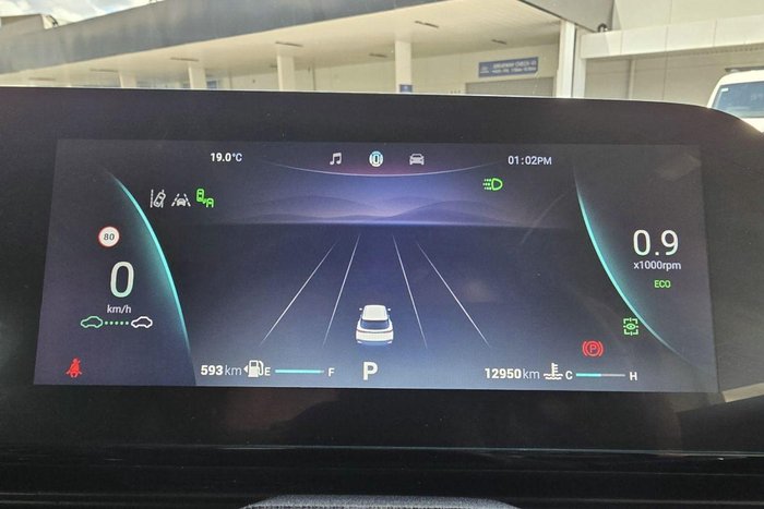 2024 Chery OMODA 5 EX