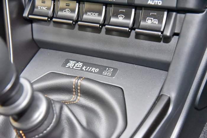 2025 Subaru BRZ tS Kiiro