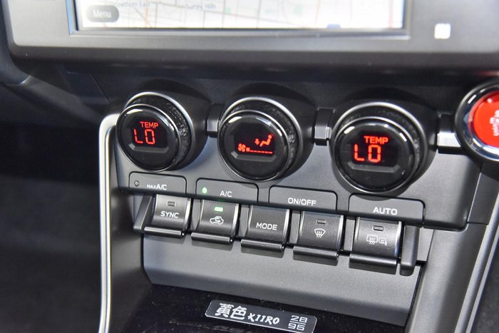 2025 Subaru BRZ tS Kiiro