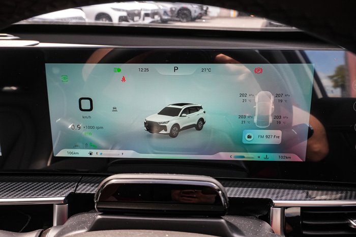 2025 Chery Tiggo 7 Ultimate