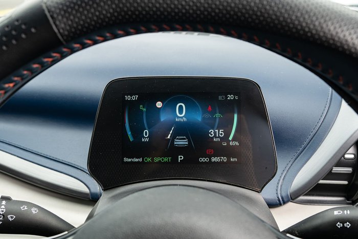 2023 BYD ATTO 3 Extended