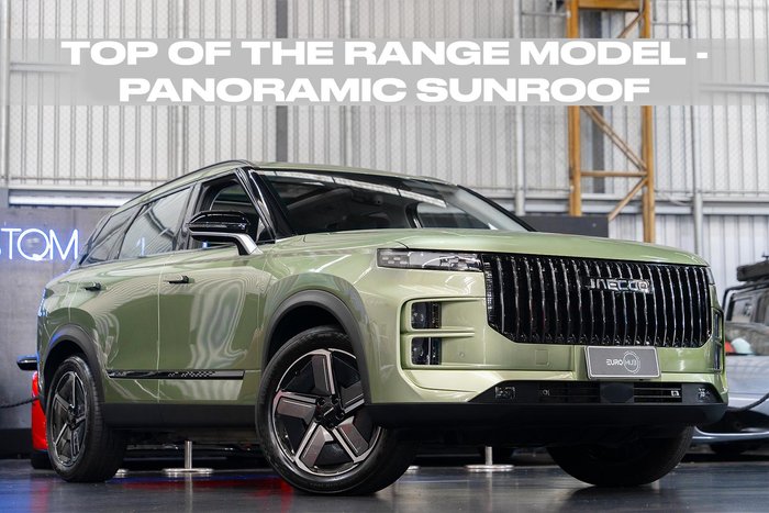 2025 Jaecoo J7 SHS Summit MY25 Forest Green