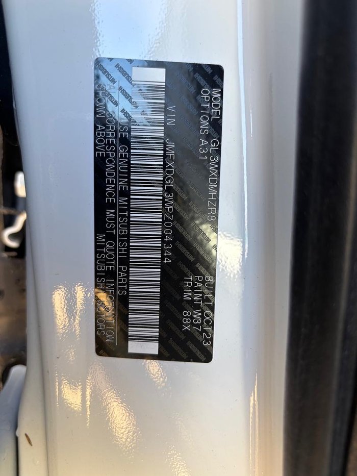 2023 Mitsubishi Eclipse Cross PHEV ES