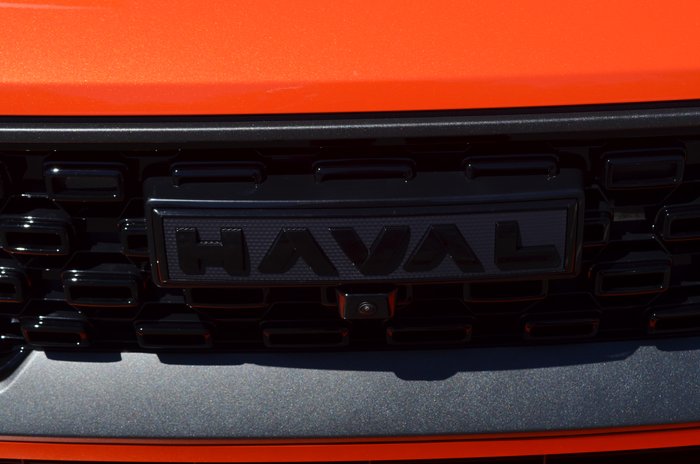 2025 GWM Haval H7 Vanta Hybrid