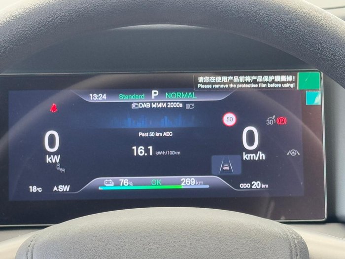 2025 BYD ATTO 2 Dynamic