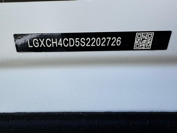 2025 BYD SEALION 7 Premium