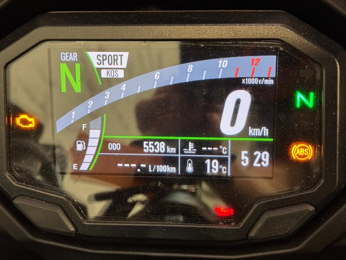 2023 Kawasaki Ninja 1000SX Ninja