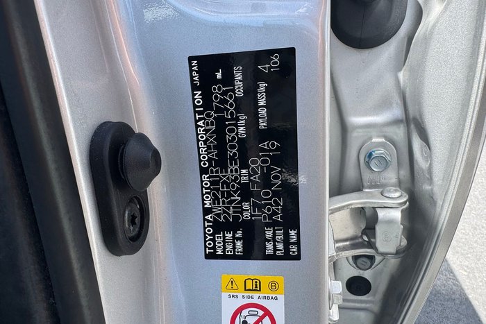 2019 Toyota Corolla Ascent Sport Hybrid