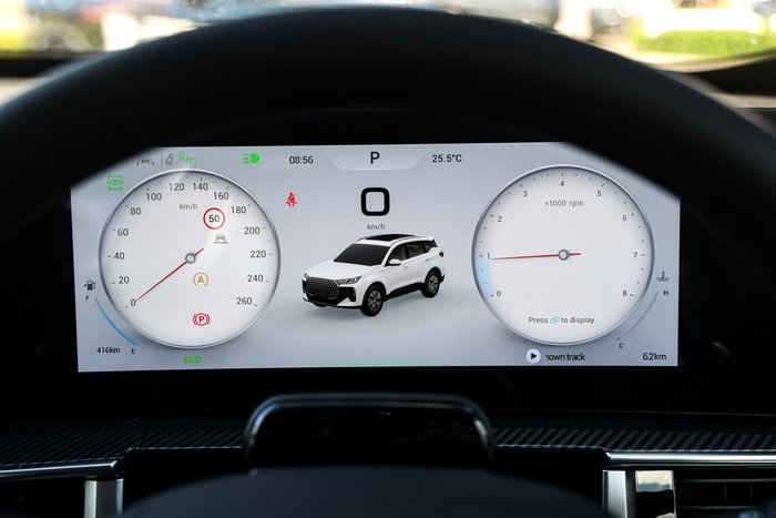 2025 Chery Tiggo 7 Urban