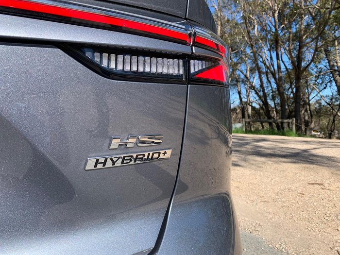 2025 MG HS Hybrid+ Excite