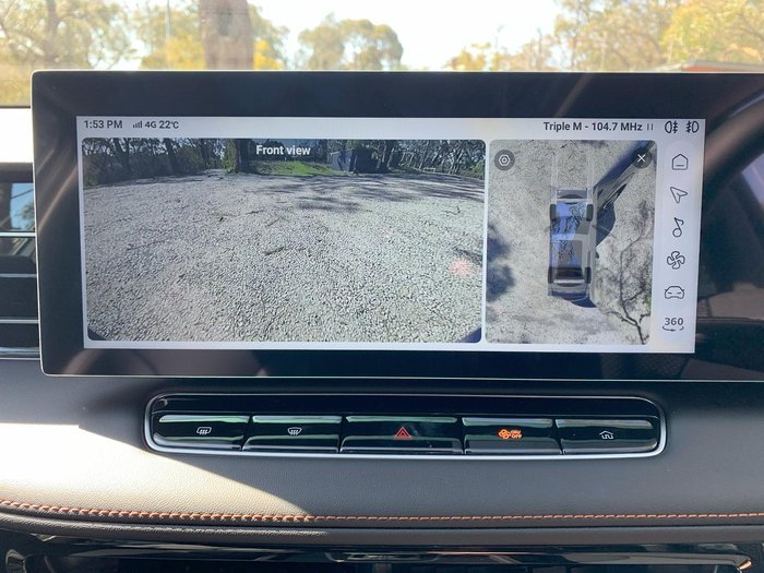 2025 MG HS Super Hybrid Essence