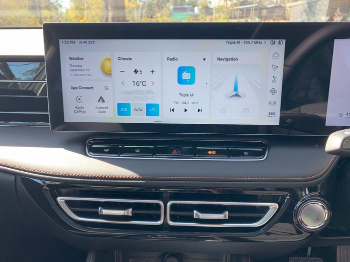 2025 MG HS Super Hybrid Essence