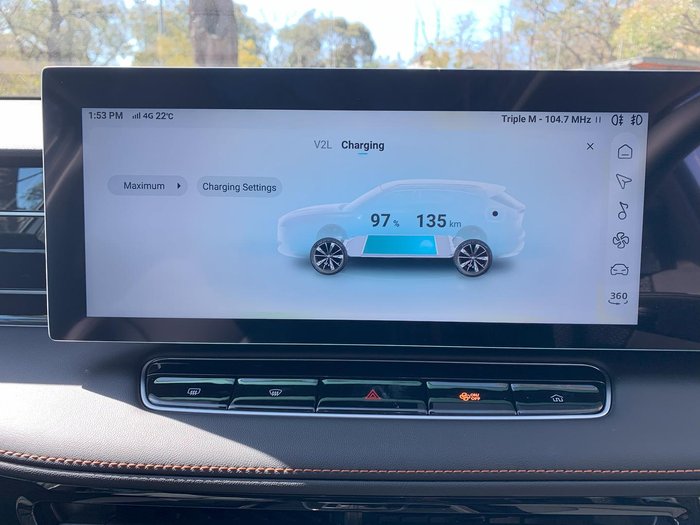 2025 MG HS Super Hybrid Essence