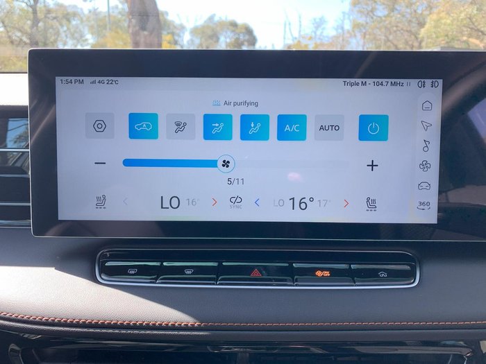 2025 MG HS Super Hybrid Essence