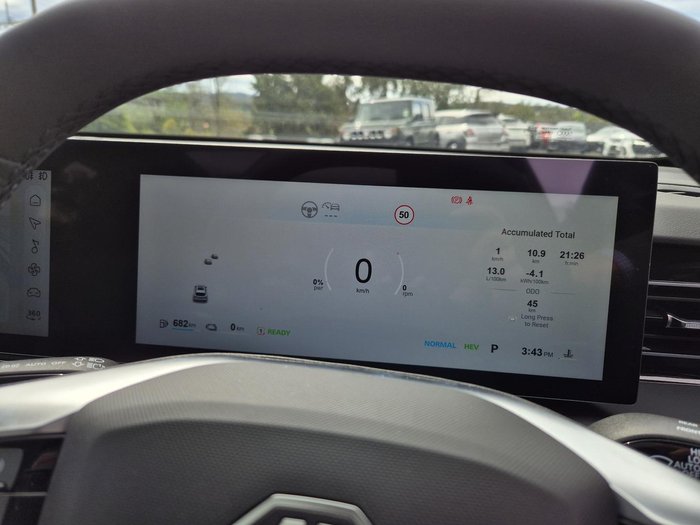 2025 MG HS Super Hybrid Essence