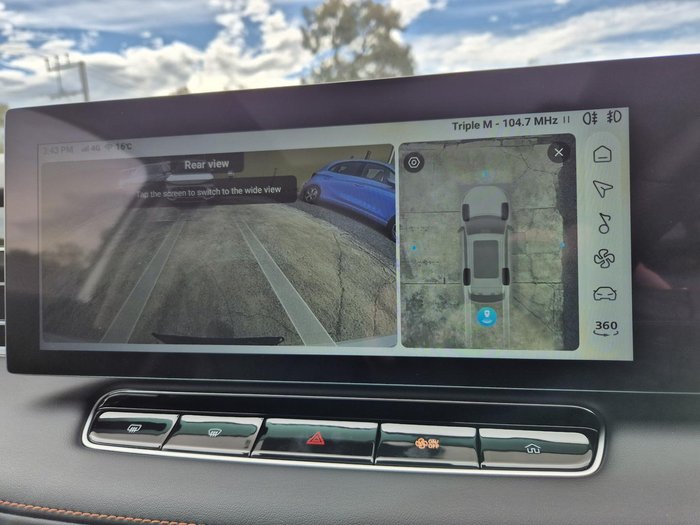 2025 MG HS Super Hybrid Essence