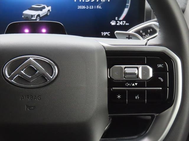 2025 LDV Terron 9 Origin