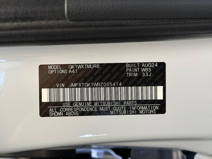 2024 Mitsubishi Eclipse Cross ES