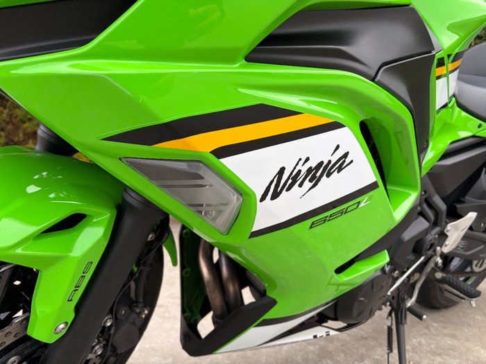 2024 Kawasaki NINJA 650L Green