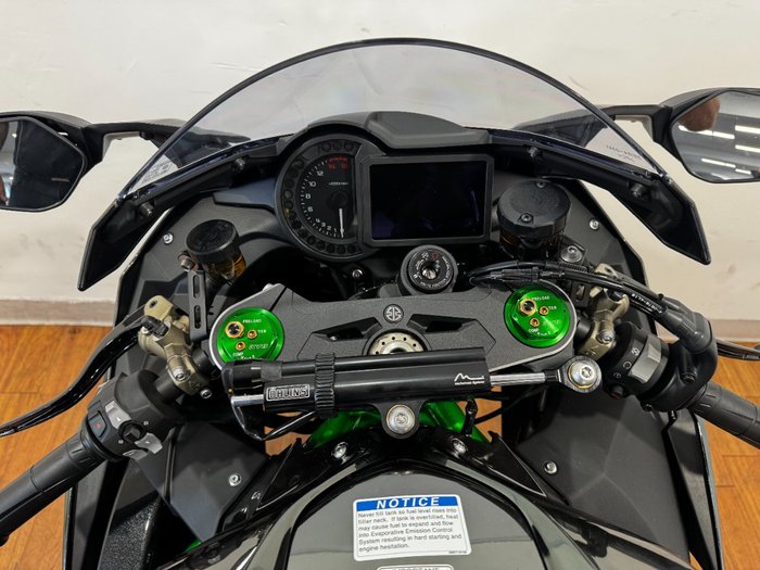 2025 Kawasaki NINJA H2 GREEN
