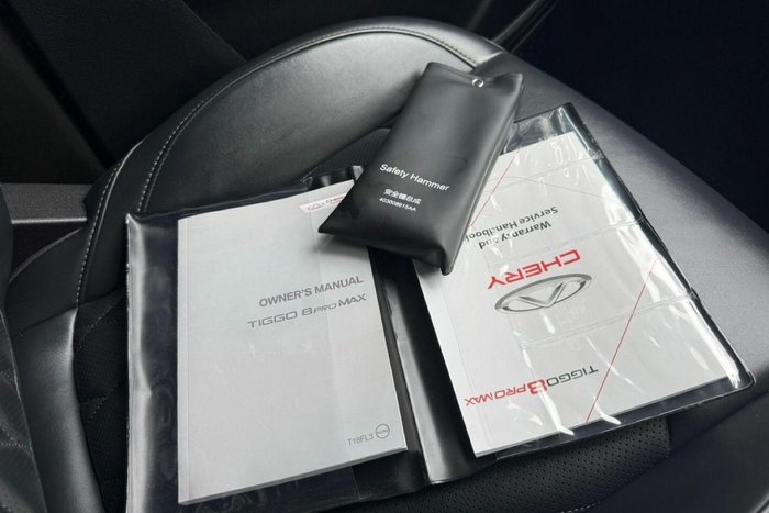 2024 Chery Tiggo 8 Pro Max Urban