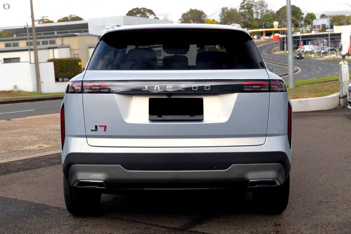 2025 Jaecoo J7 Track