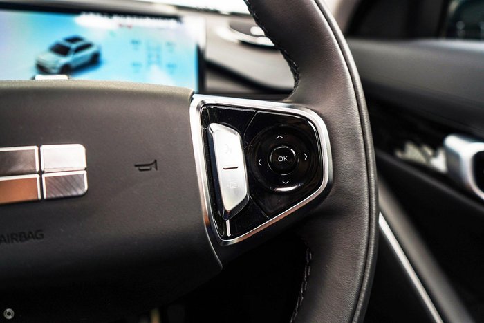 2025 Geely Starray EM-i Inspire