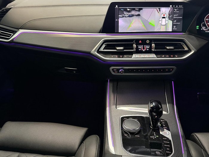 2023 BMW X5 M50i G05 4X4 Constant Mineral White