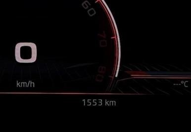 2025 SKODA Kamiq 110TSI Monte Carlo