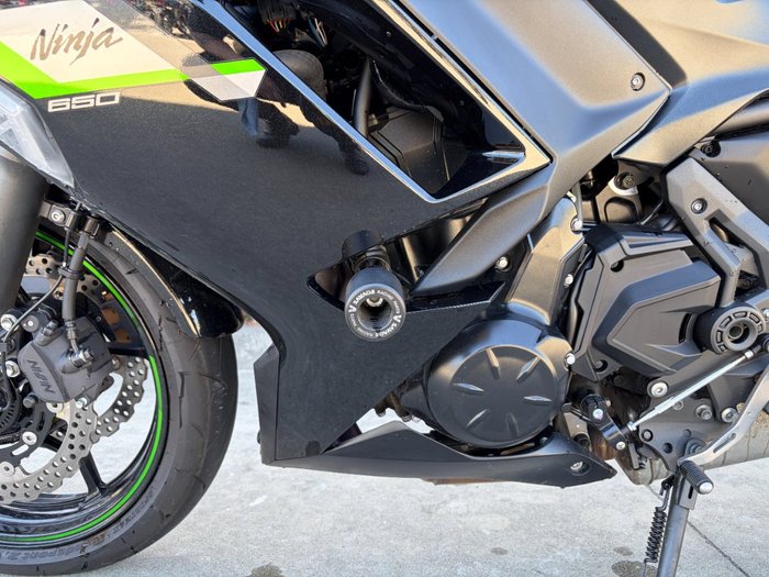 2025 Kawasaki NINJA 650