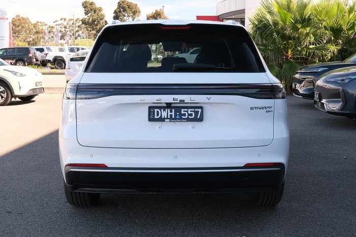 2026 Geely Starray EM-i Inspire