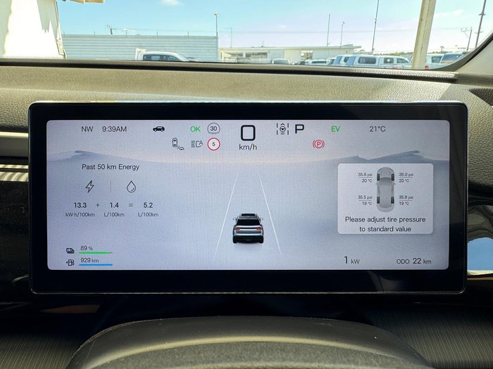 2025 BYD SEALION 5 Premium