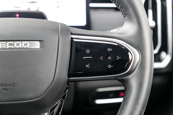 2025 Jaecoo J7 Track