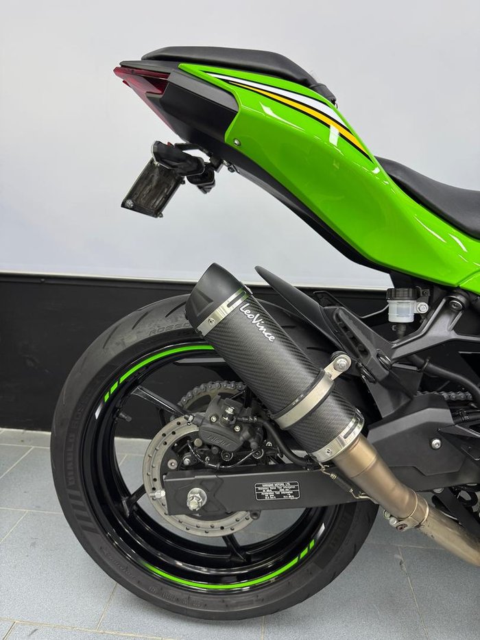 2025 Kawasaki Ninja 500 SE KRT Edition (EX500J) Ninja Green