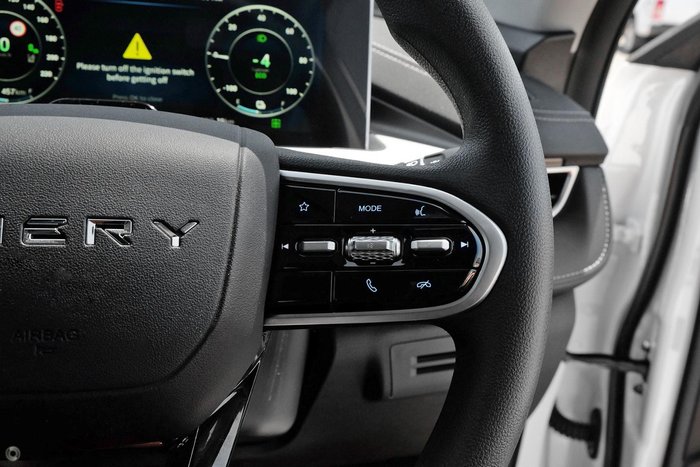 2025 Chery Tiggo 4 Hybrid Urban MY26 Lunar White