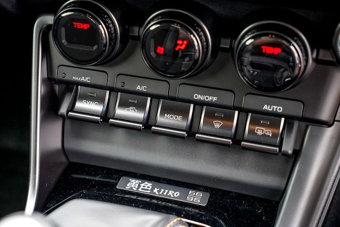 2025 Subaru BRZ tS Kiiro